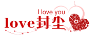 (图片1)5.png