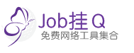 (图片1)7.png