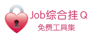 (图片1)1.png