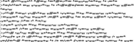 smp_ogham_pirish.gif