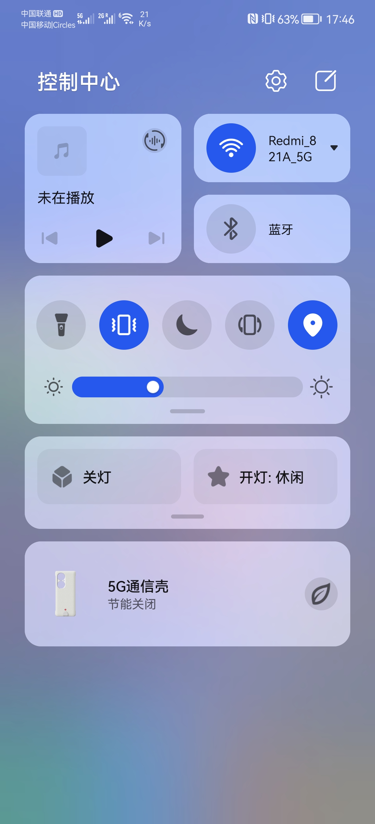 Screenshot_20220710_174619_com.huawei.android.launcher.jpg