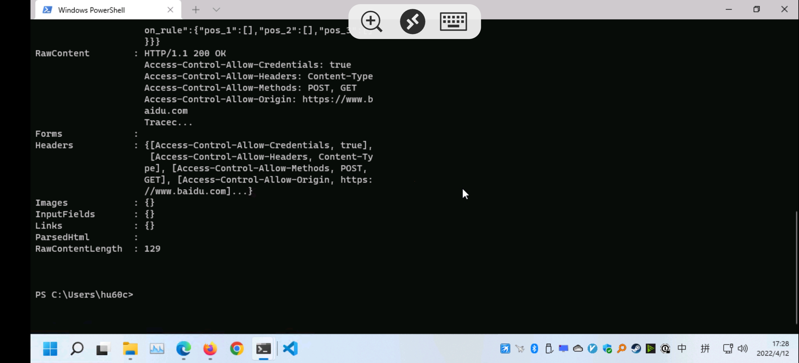 Screenshot_20220412_172842_com.microsoft.rdc.androidx.jpg
