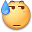 汗